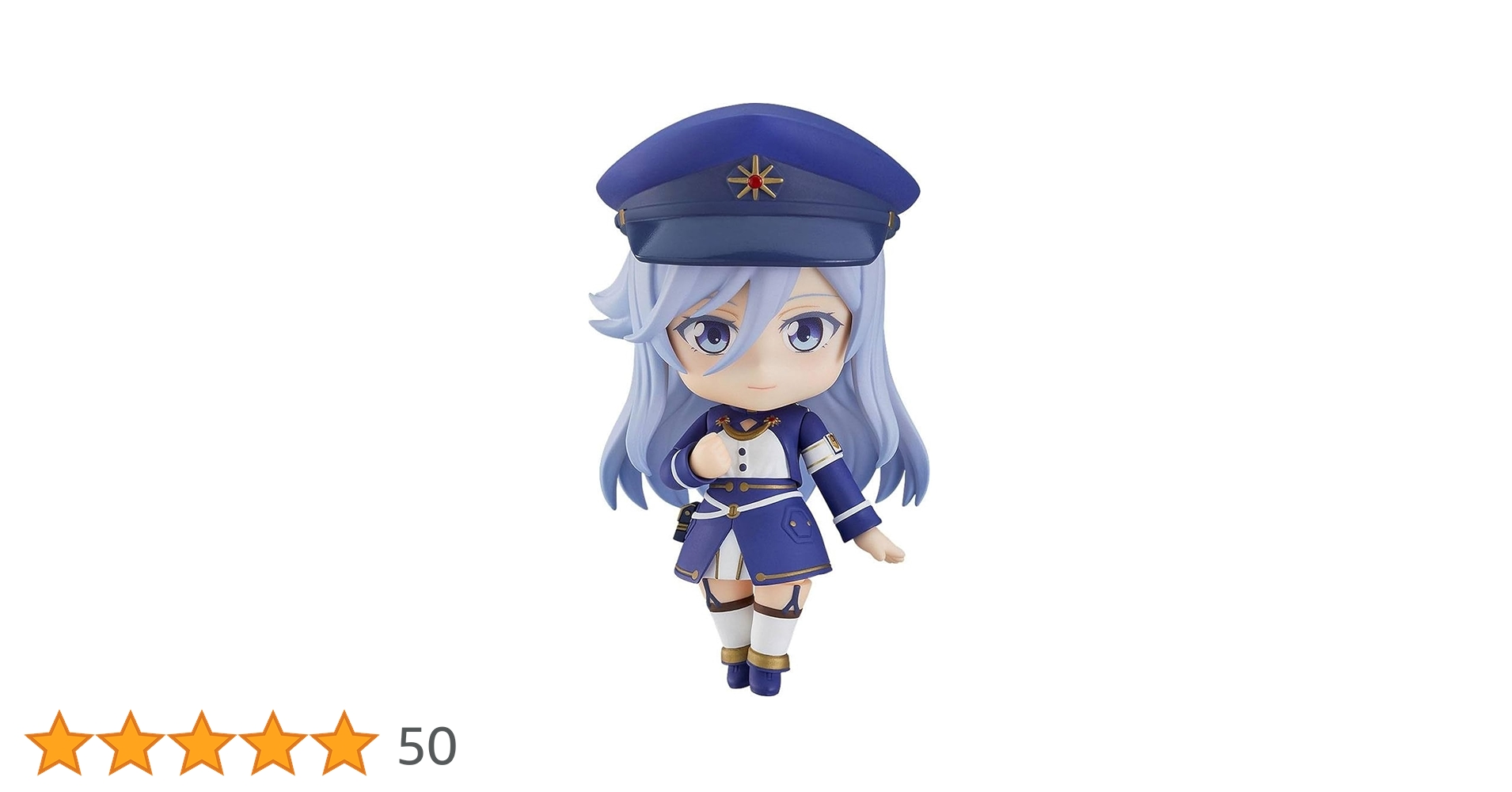 Amazon | ねんどろいど 86 エイティシックス ヴラディレーナ